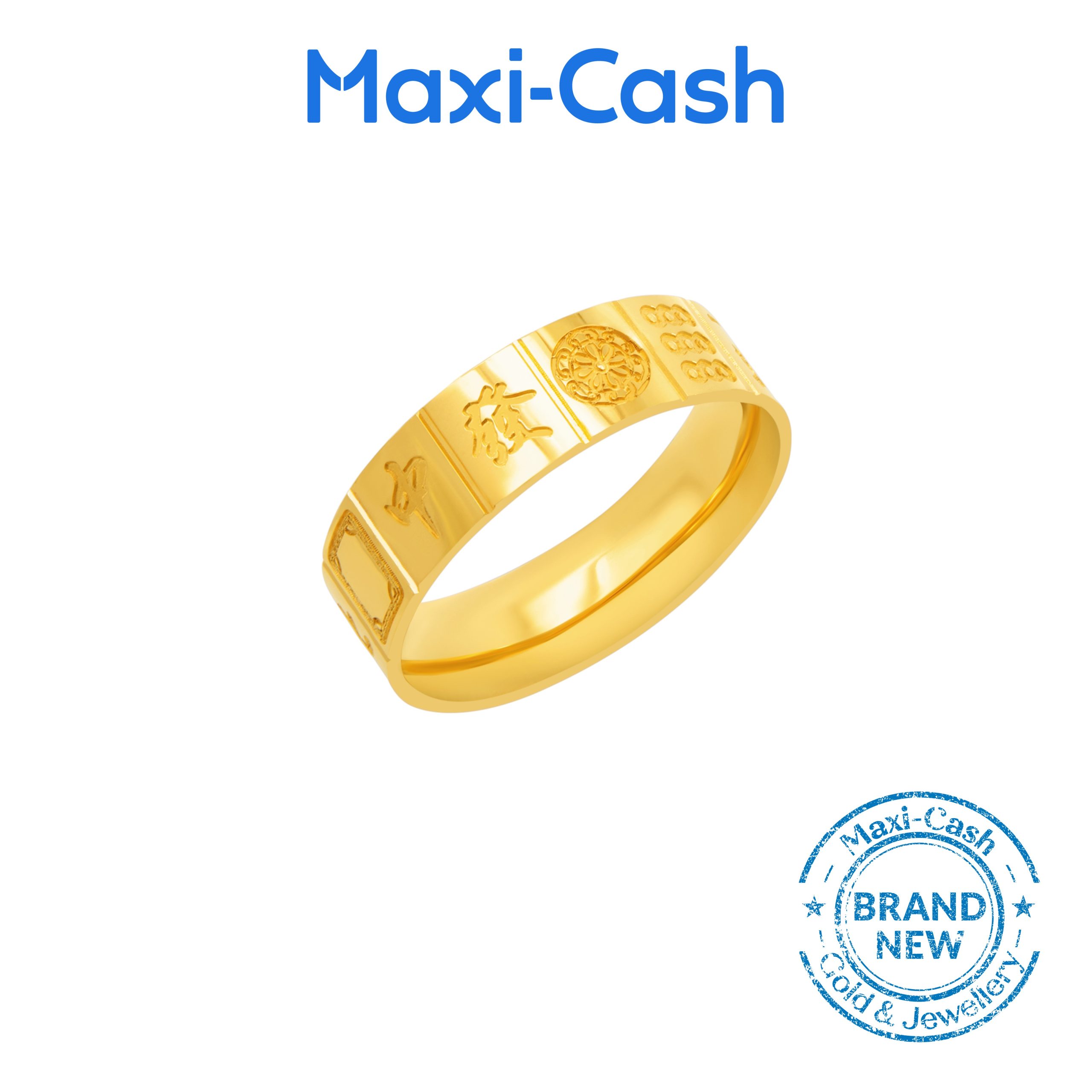 Shisanyao (十三幺) Ring in 916 Gold