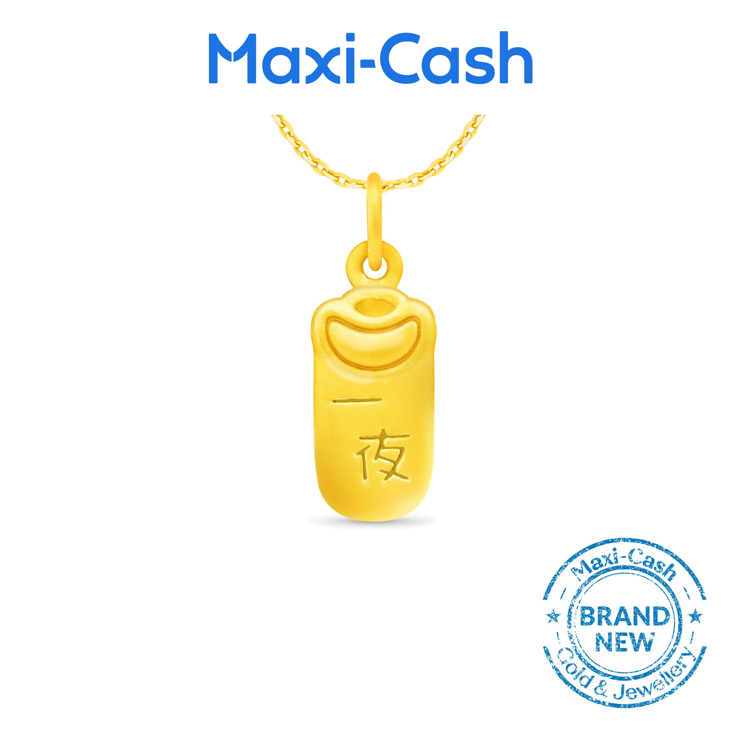 Blessing (Wealthy Overnight) Pendant in 999 Gold