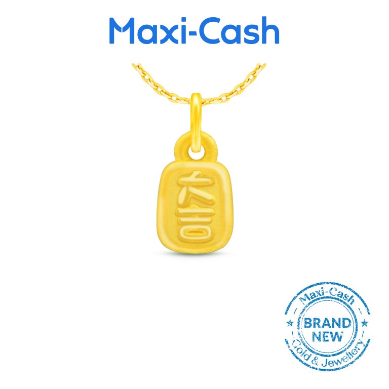Blessing (Luck & Prosperity) Pendant in 999 Gold