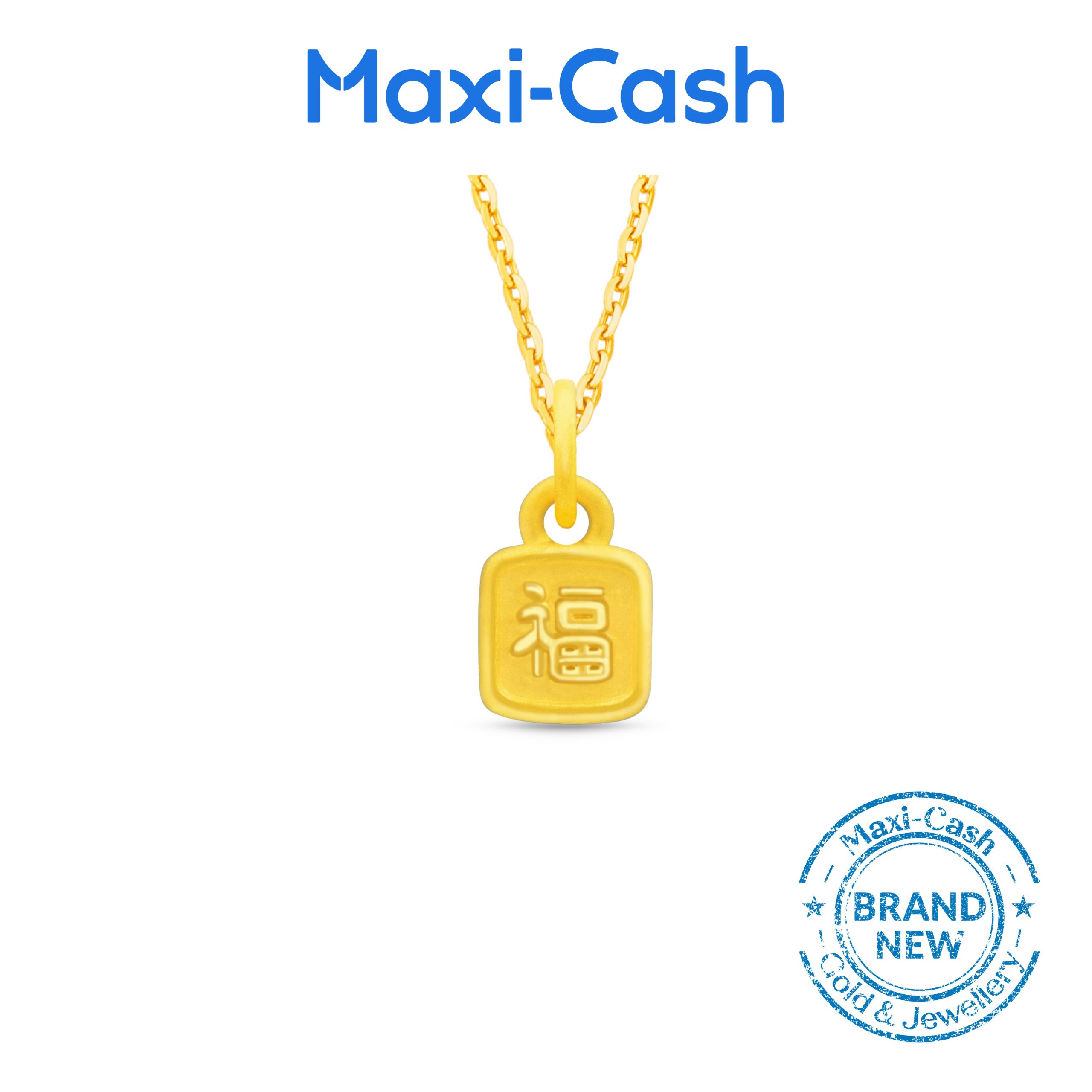 Prosperity Fu Pendant in 999 Gold