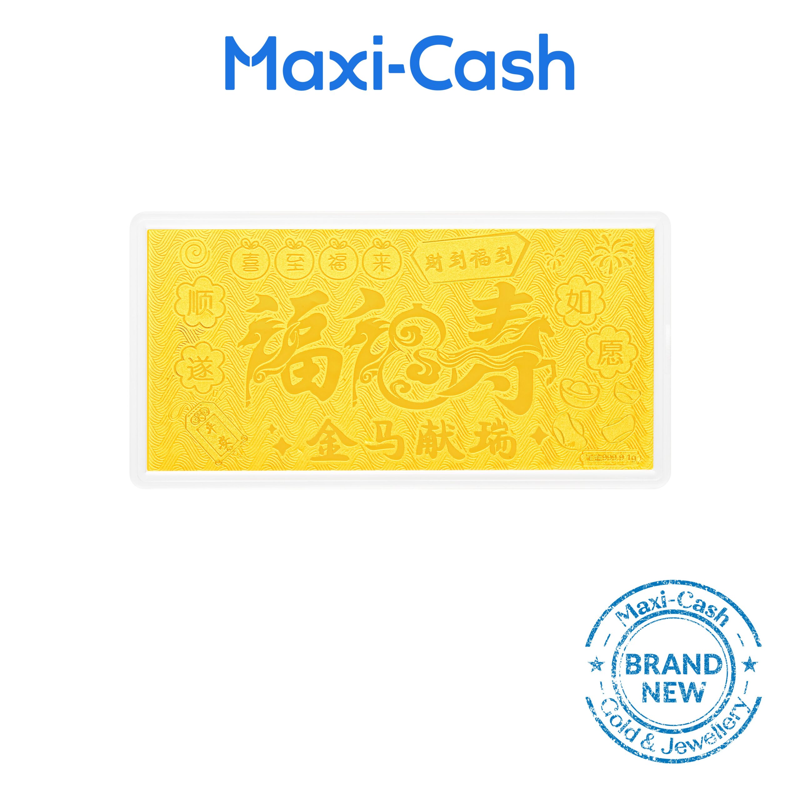 Fu Lu Shou Gold Bar in 999 Gold