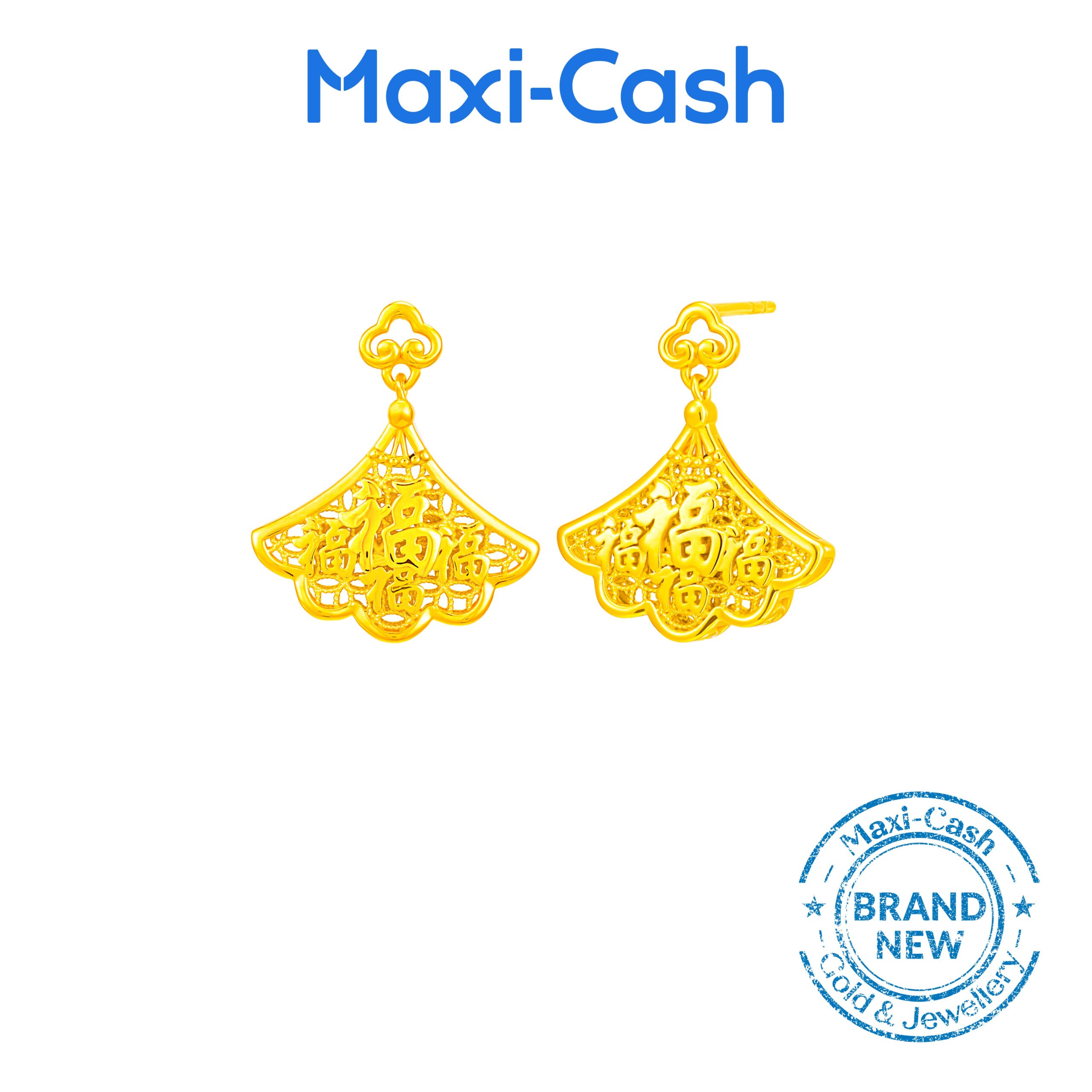 Ginkgo Blessings Earrings in 916 Gold